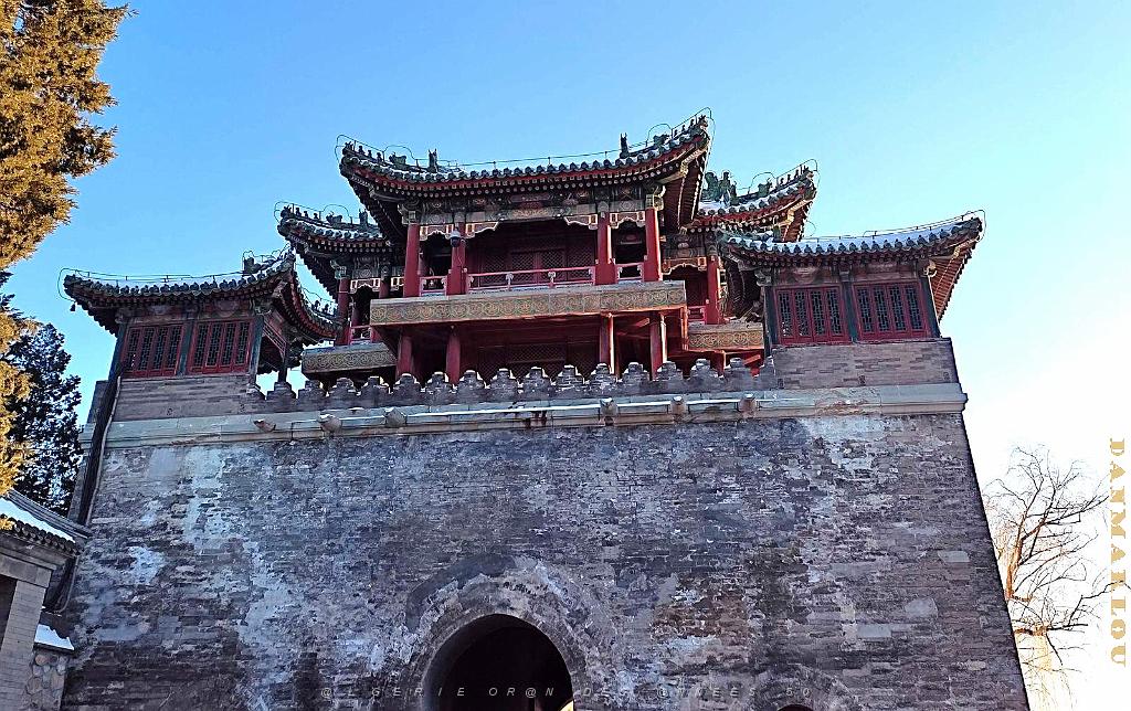 2023 12 PEKIN - PALAIS D ETE (34).jpg